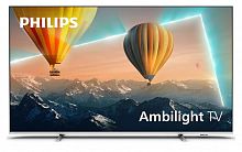 картинка телевизор philips 50pus8057/60 smart tv uhd безрамочный от магазина Tovar-RF.ru