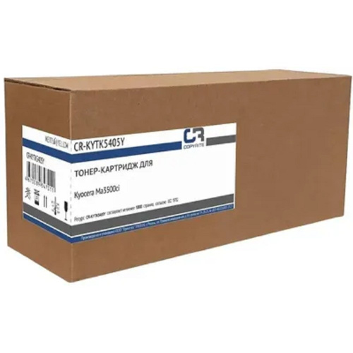 картинка картридж лазерный copyrite cr-kytk5405y tk-5405y желтый (10000стр.) для kyocera ma3500ci магазин Tovar-RF.ru являющийся официальным дистрибьютором в России картинка картридж лазерный copyrite cr-kytk5405y tk-5405y желтый (10000стр.) для kyocera ma3500ci от магазина Tovar-RF.ru