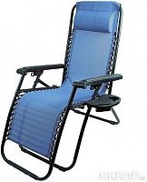 картинка кресло-шезлонг складное ecos кресло-шезлонг складное cho-137-14 люкс цв. голубой (с подставкой) 993162от магазина Tovar-RF.ru