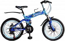 картинка велосипед torrent rapid (рама сталь 14,5", подростковый, внедорожный, 21 скорость, колеса 20д.) 4000229 голубой, синийот магазина Tovar-RF.ru