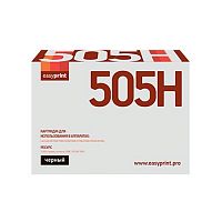 картинка easyprint 50f5h00/50f0ha0 картридж (ll-505h) для lexmark ms310/410/510/610 (5000 стр.)  от магазина Tovar-RF.ru