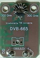 картинка усилитель zolan dvb-665 - 5в от магазина Tovar-RF.ru