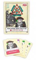картинка настольные игры koniggame история острова сокровищ (арт. ин-8254) 18+, ролевая, психологическая, приключение от магазина Tovar-RF.ru