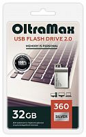 картинка usb-флэш oltramax om-32gb-360-silver 2.0 от магазина Tovar-RF.ru