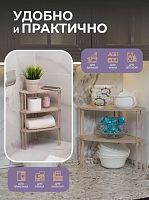 картинка Подставка VIOLET Подставка "Лофт" угловая на пластиковых ножках (латте) 790120 от магазина Tovar-RF.ru