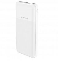 картинка зарядное устройство borofone (6974443381016) bj16a white 20000mah от магазина Tovar-RF.ru