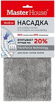картинка Насадка для швабры MASTER HOUSE из микрофибры MOPM-3-H Силвио или Стефано (светло-серый) 75450 от магазина Tovar-RF.ru