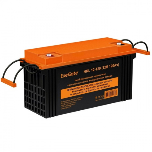 картинка exegate ex285657rus аккумуляторная батарея exegate hrl 12-120 (12v 120ah, под болт м8) от магазина Tovar-RF.ru