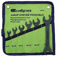 картинка Набор ключей рожковых, 6-19 мм, 6 шт, CrV, фосфатированные, ГОСТ 2839 Сибртех от магазина Tovar-RF.ru