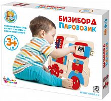 картинка детские игры десятое королевство бизиборд паровозик 02101 от магазина Tovar-RF.ru