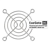 картинка exegate ex295259rus решетка для вентилятора 60x60 exegate eg-060mr (60x60 мм, металлическая, круглая, никель) от магазина Tovar-RF.ru