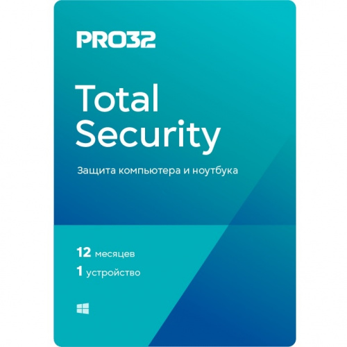 картинка pro32 total security на 1 год на 1 устройство (pro32-pts-ns(3card)-1-1) (422624) от магазина Tovar-RF.ru