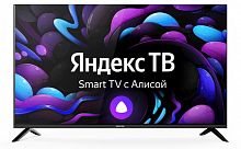 картинка телевизор centek ct-8750 smart tv 4k от магазина Tovar-RF.ru