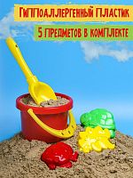 картинка игрушка рыжий кот набор №19а (ведро 1л + лопатка 22см + 3 формочки) ип-1167 пп-00159384 от магазина Tovar-RF.ru