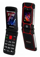 картинка телефон мобильный maxvi e10 red от магазина Tovar-RF.ru
