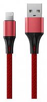 картинка кабель accesstyle al24-f200m red от магазина Tovar-RF.ru