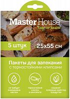 картинка Пакеты для запекания MASTER HOUSE Запекай рыбу с термостойкими клипсами 60498 от магазина Tovar-RF.ru