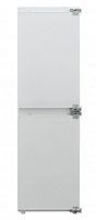 картинка встраиваемый холодильник scandilux csbi249m 249л/белый от магазина Tovar-RF.ru
