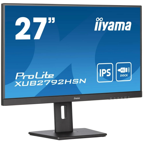 картинка lcd iiyama 27" xub2792hsn-b5 {ips 1920x1080 75hz 250cd hdmi displayport usb m/m} от магазина Tovar-RF.ru