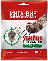 картинка Тесто брикет для уничтожения крыс и мышей ИНТА ВИР Родентицид тесто-брикет 100г (15шт.) от магазина Tovar-RF.ru