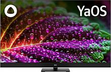 картинка телевизор bbk 50led-8259/uts2c smar tv от магазина Tovar-RF.ru