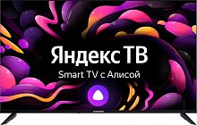 картинка led-телевизор starwind sw-led50ug403 smart ос яндекс.тв ultra hd черный от магазина Tovar-RF.ru