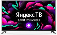 картинка led-телевизор starwind sw-led55ug400 uhd smart яндекс от магазина Tovar-RF.ru