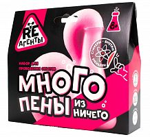 картинка игрушка re-агенты ex012t игрушка в наборе "много пены из ничего", розовый от магазина Tovar-RF.ru