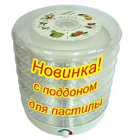 картинка сушилка для овощей ветерок-2 6 прозрач. реш. (гофротара)+ поддон д/пастилы от магазина Tovar-RF.ru
