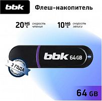 картинка usb флеш накопитель bbk 064g-rct черный, 64гб, usb2.0, rocket серия от магазина Tovar-RF.ru