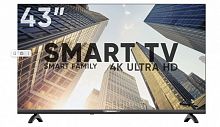 картинка жк - телевизор soundmax sm-led43m01su(черный)\h от магазина Tovar-RF.ru