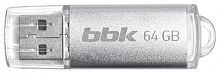 картинка usb флеш накопитель bbk 064g-rct серебро, 64гб, usb2.0, rocket серия от магазина Tovar-RF.ru