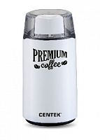 картинка кофемолка centek ct-1360 белый от магазина Tovar-RF.ru