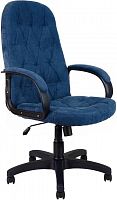 картинка КомпьютерноеОфисное кресло ЯРКРЕСЛА Кресло Кр61 ТГ ПЛАСТ SR76 (ткань синяя) от магазина Tovar-RF.ru