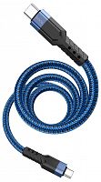 картинка кабель hoco (6931474770639) u110 type-c (m) - type-c (m) 1.2m - синий от магазина Tovar-RF.ru