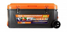 картинка термоконтейнер биосталь термоконтейнер на колёсах cb-80g-k, 80 лот магазина Tovar-RF.ru