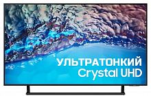 картинка телевизор led 50” 4k samsung ue50bu8500uxce от магазина Tovar-RF.ru