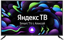 картинка led-телевизор digma dm-led50ubb31 uhd smart яндекс от магазина Tovar-RF.ru