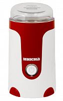 картинка кофемолка микма ип-33 бело-красный от магазина Tovar-RF.ru