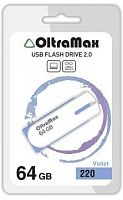 картинка usb флэш-накопитель oltramax om-64gb-220-фиолетовый от магазина Tovar-RF.ru