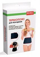 картинка термопояс bradex sf 0012 термопояс для похуденияот магазина Tovar-RF.ru
