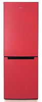 картинка холодильник бирюса h820nf 310л красный от магазина Tovar-RF.ru