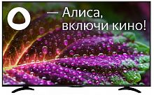 картинка led-телевизор vekta ld-50su8815bs smart tv яндекс 4к ultra hd от магазина Tovar-RF.ru
