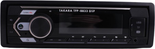 картинка автомагнитола takara tfp-8833 dsp процессор от магазина Tovar-RF.ru