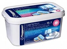 картинка Таблетки для ПММ TOPPERR 3329 Таблетки для посудомоечных машин 10в1, 100 шт. в уп. от магазина Tovar-RF.ru