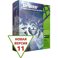 картинка box-wsfull-11 медиапакет dr.web сертифицированный фстэк россии (сертификат №3509 действует до 27.01.2029) от магазина Tovar-RF.ru