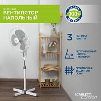 картинка вентилятор scarlett sc-sf111b27 белый с серым от магазина Tovar-RF.ru