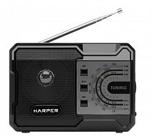 картинка радиоприемник harper hrs-440 от магазина Tovar-RF.ru