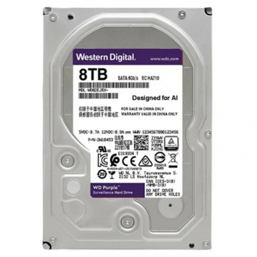 картинка жесткий диск/ hdd wd sata3 8tb purple 5640 128mb 1 year warranty (replacement wd82purz, wd8001purp) от магазина Tovar-RF.ru