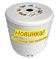 картинка сушилка для овощей ветерок-2 6 реш. (гофротара)+ поддон д/пастилы от магазина Tovar-RF.ru